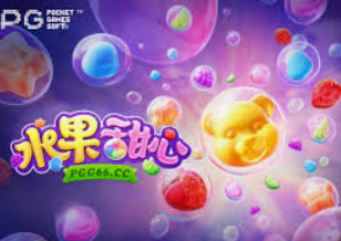 壹号娱乐手机版