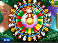 壹号娱乐免费版